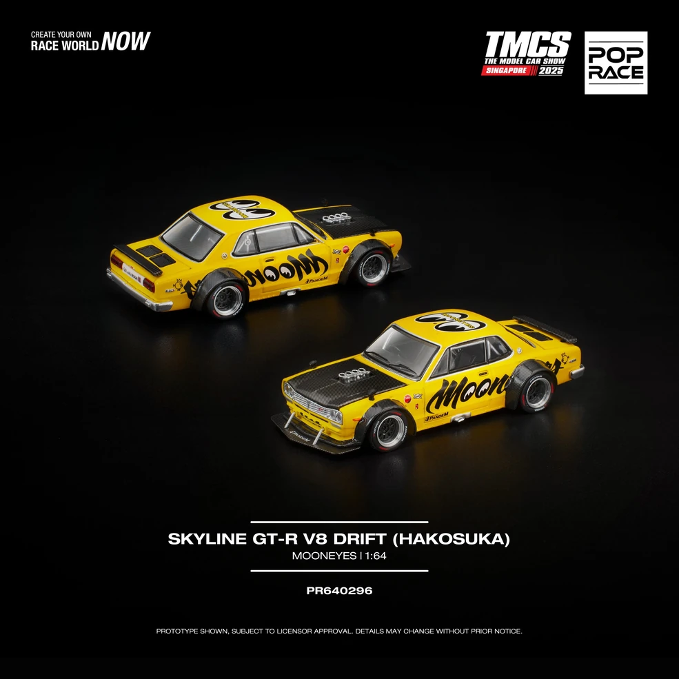 Nissan Skyline GT-R V8 Drift (Hakosuka) 